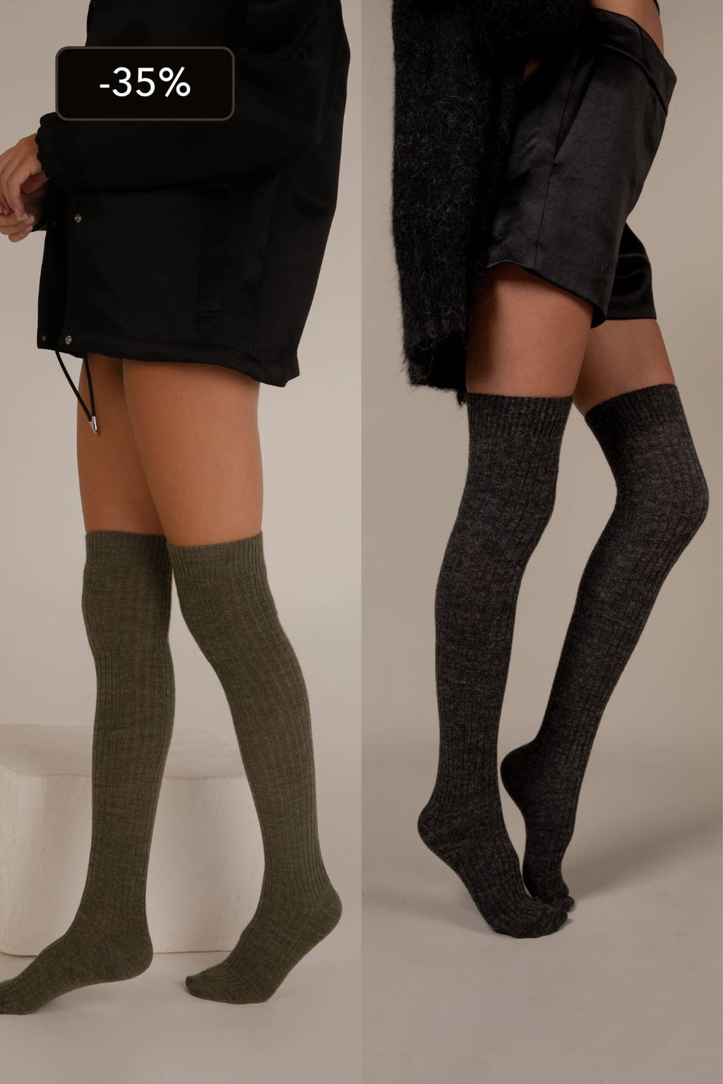 Pack x2 Jambière Alpaga Kaki/Anthracite